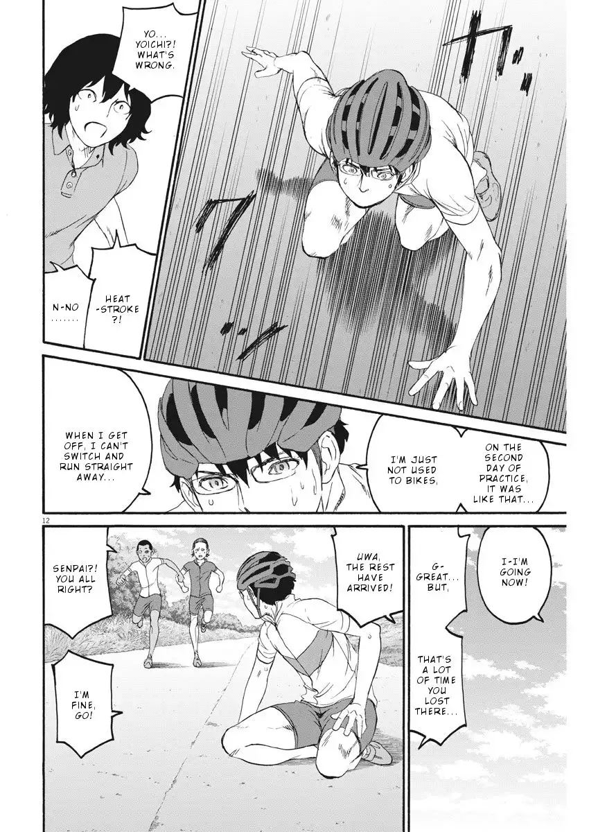 Peach Milk Crown Chapter 23 13